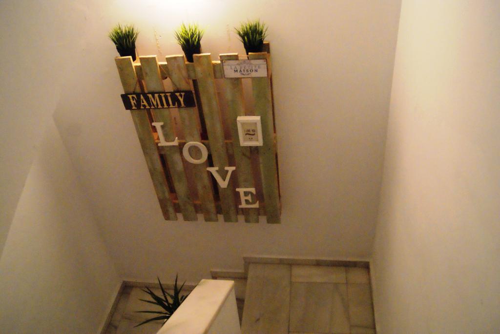 סביליה Apartamentos Turisticos La Encarnacion מראה חיצוני תמונה